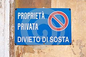 Private property and No parking symbol photo